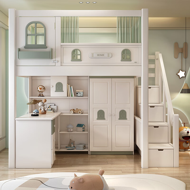 Jian Muxi all solid wood bunk bed with wardrobe combination split-level bed and table staggered bunk bed children's high and low bed upper bunk + bookcase desk + ladder cabinet 1.2*1.9 meters