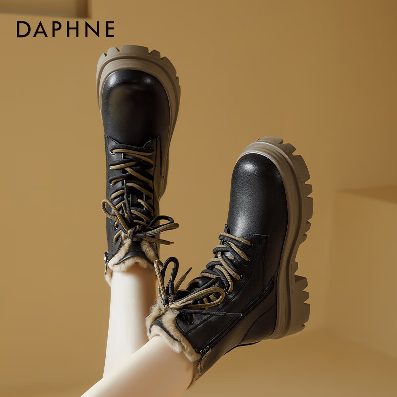Daphne snow boots women's 2025 new Northeast plus velvet thickened Martin boots warm cotton shoes women's outer wear winter women's shoes
