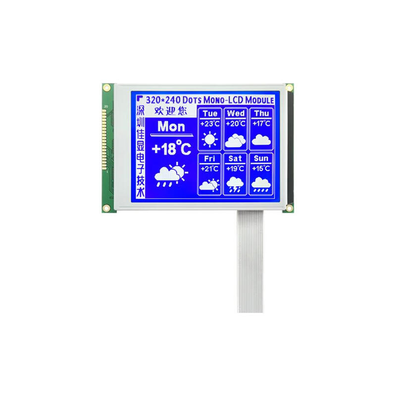 JXD320240A display 5.7-inch LCD screen 320x240 dot matrix LCM liquid crystal module 14-line interface blue screen 3.3V optional black fixed frame