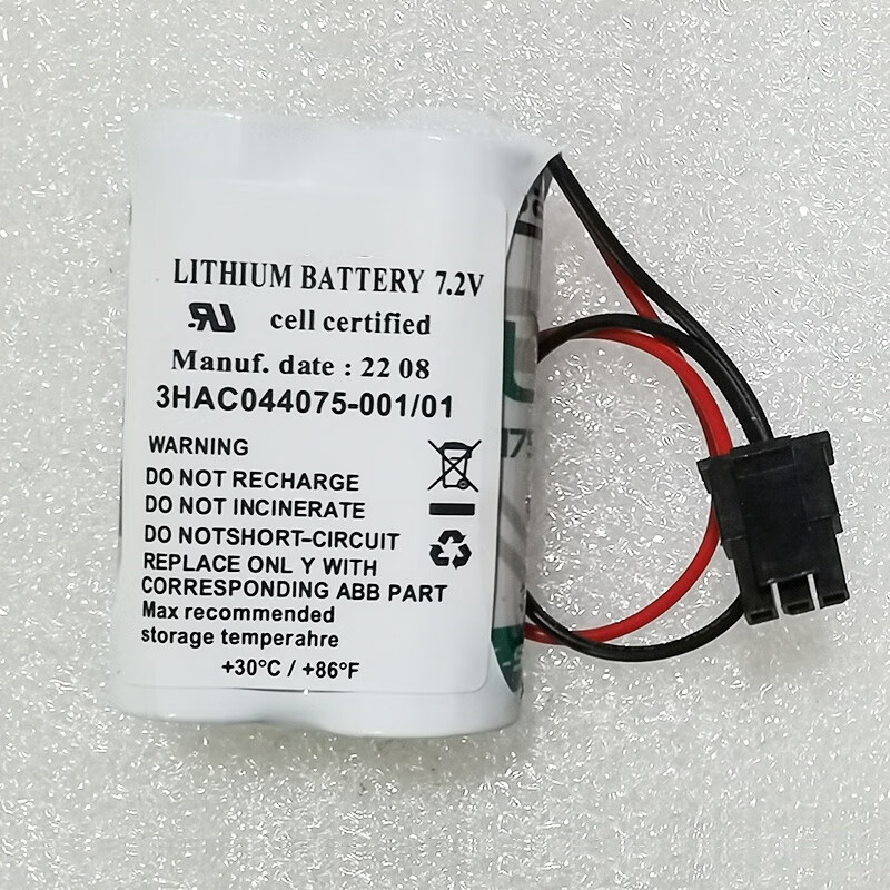 Xinkaichen 7.2V lithium battery for ABB robots 3HAC044075-001/01