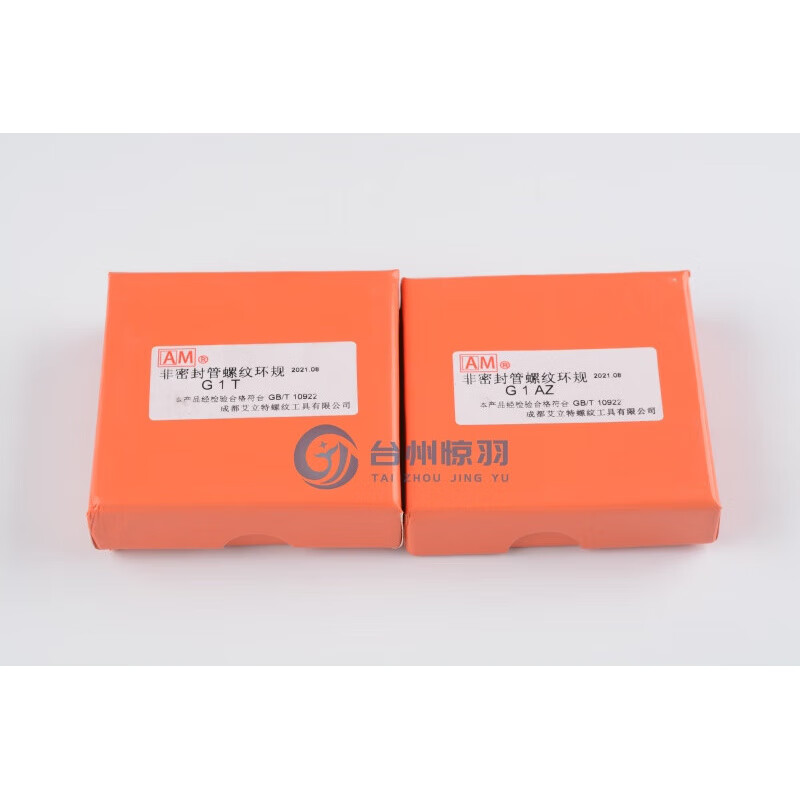 Suitable for Huili G non-sealing pipe thread plug gauge ring gauge thread gauge G1/8 G1/4 G3/8 G1/2 G1 G2 plug gauge G1/8