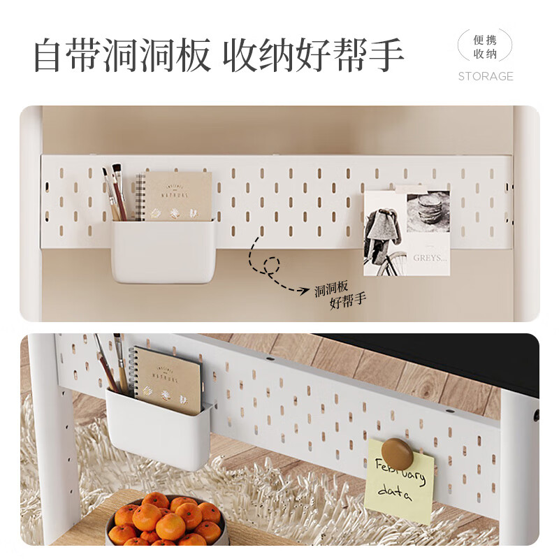 FITUEYES 40-85-inch mobile TV stand floor-standing cart storage storage punch-free conference tablet hanger Universal for Xiaomi Skyworth TCL Hisense Sony Thunderbird and other TVs White + hole board + storage board suitable for 45-85 inch TVs