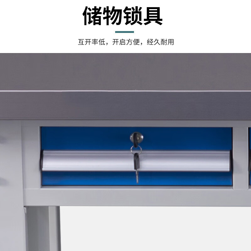 Huizhen heavy-duty workbench fitter's workbench workshop maintenance table 304 stainless steel table 1.8m long flat three-drawer HV904