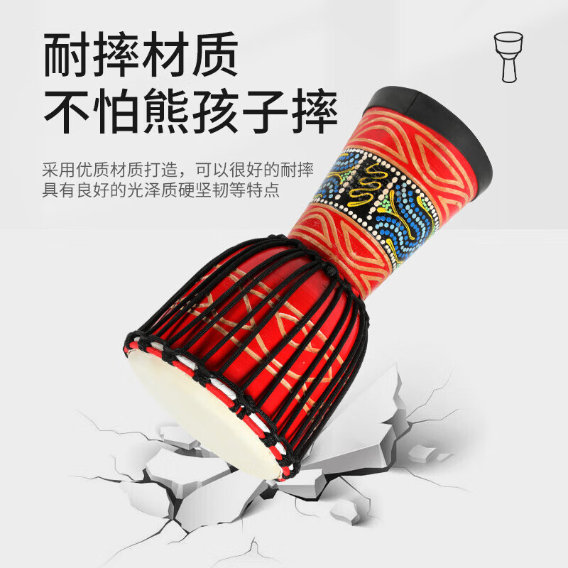 Acacia African drummer children's tambourine 8-inch pure sheepskin mahogany percussion instrument for beginners painted red