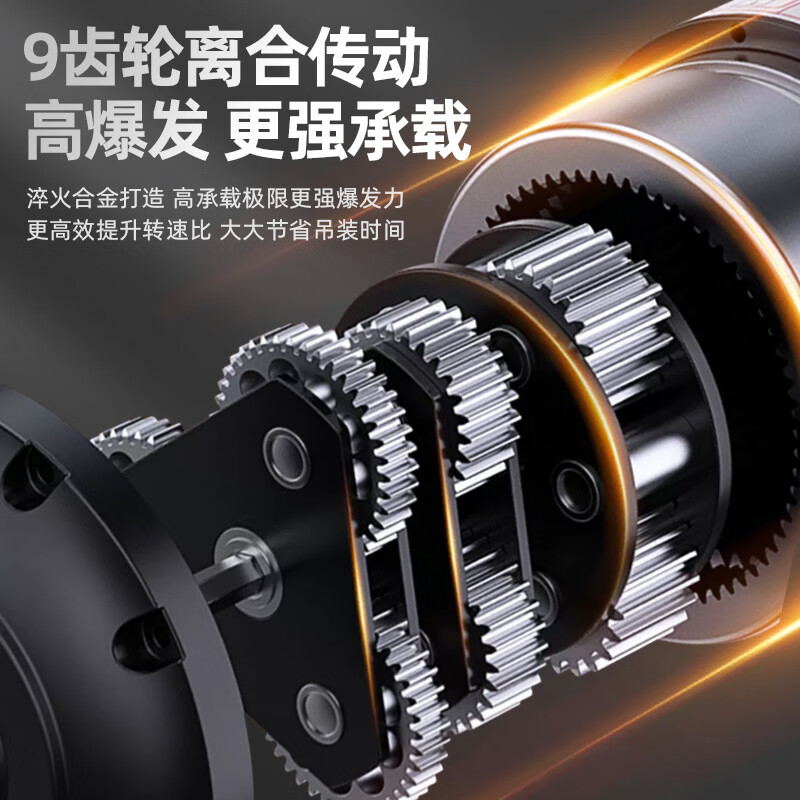 Hugong electric winch 12v off-road vehicle self-rescue traction electric vehicle crane hoist 24v truck lifting winch 12000 pounds 12v (handle + remote control)