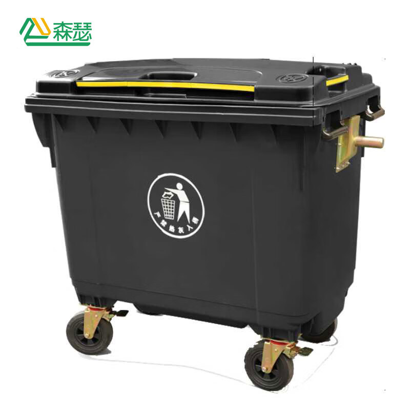 Senser 660 liter large trash can with lid, wheeled trailer, large size, large capacity, sanitation property, outdoor, thickened plastic, can be customized in black (little person mark)