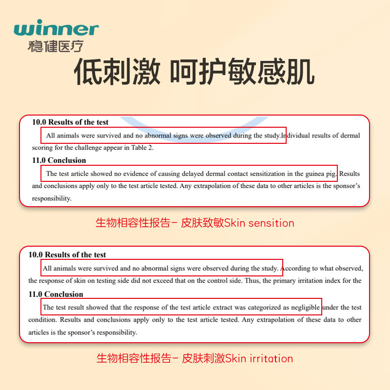 Robust disposable multi-purpose PVC gloves large (L) for food dishwashing and housework kitchen 100 pieces