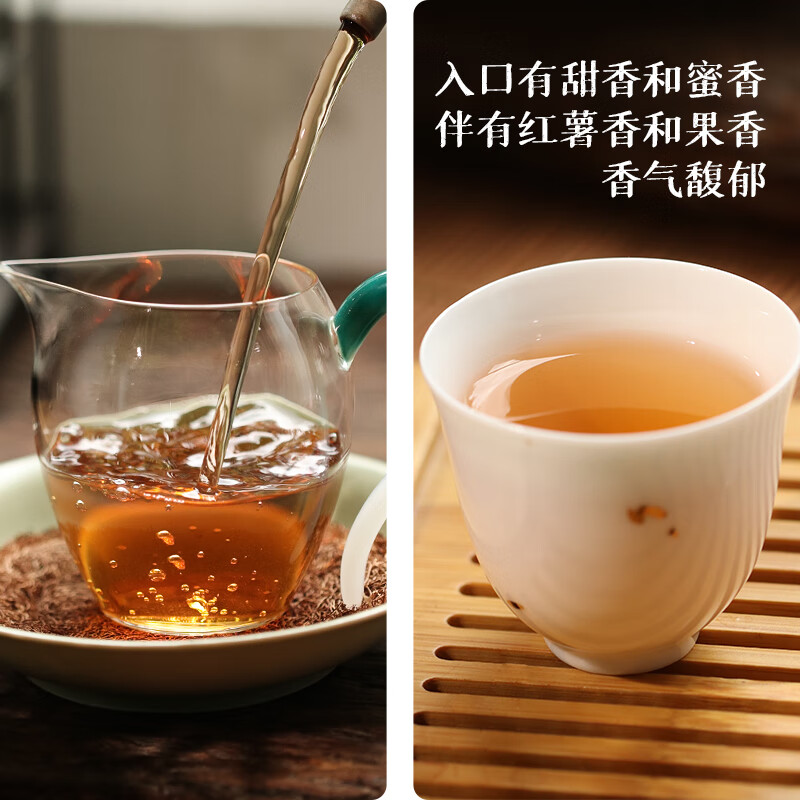 Little Senior Sister Reviews Tea 2023 Purple Smoke Liubao Tea Purple Bud Spring Tea Wuzhou Black Tea Guiqing Guangxi Black Tea 42g (3.5g*12)