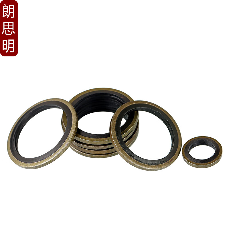 Langsiming high-pressure oil pipe gasket JB982-77 combination gasket skeleton oil seal nitrile carbon steel O-ring hydraulic seal gasket inner diameter 18mm (50 pieces)