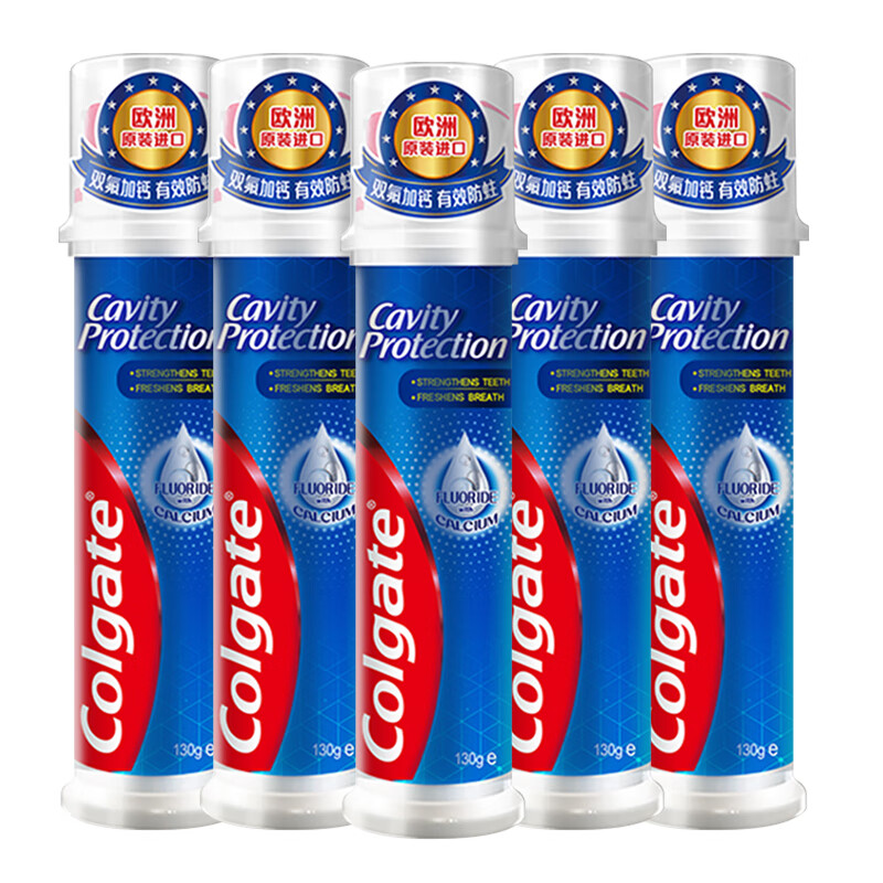 Colgate Europe imported Colgate upright push-type effective anti-moth toothpaste double fluoride plus calcium repair fresh breath brightening effective anti-moth 130g 5 pieces