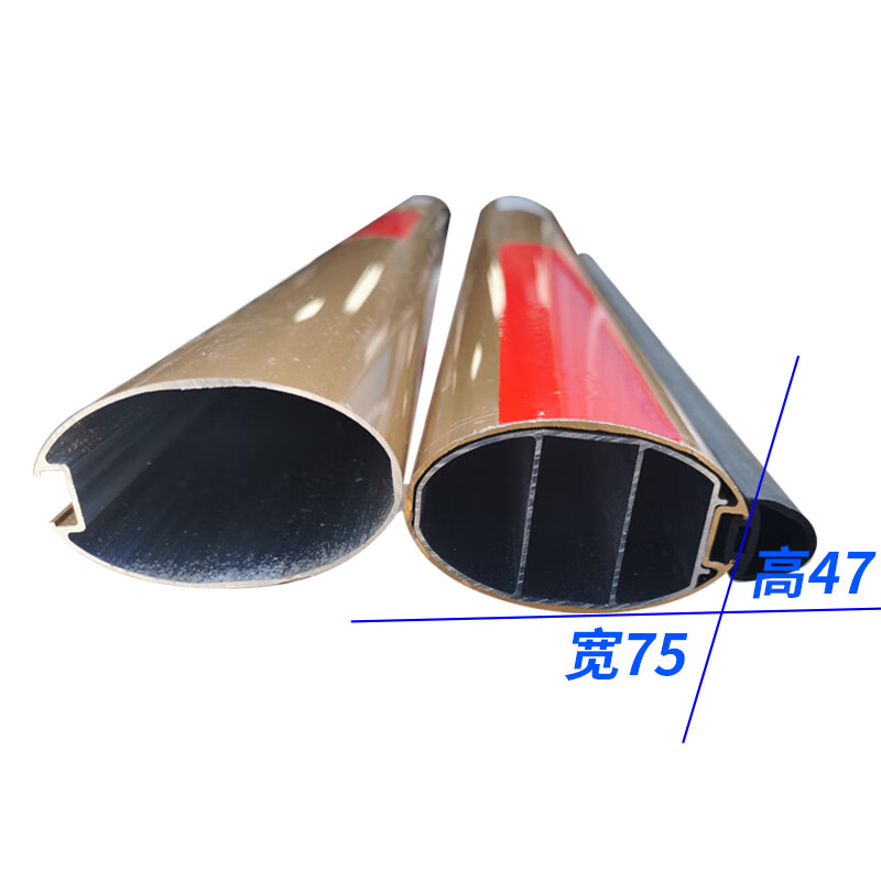 Customized Jieshun Road gate pole elliptical with card slot rubber strip anti-smash straight pole community parking lot guard railing access control Jieshun elliptical 3 meters with card slot default red and white strips