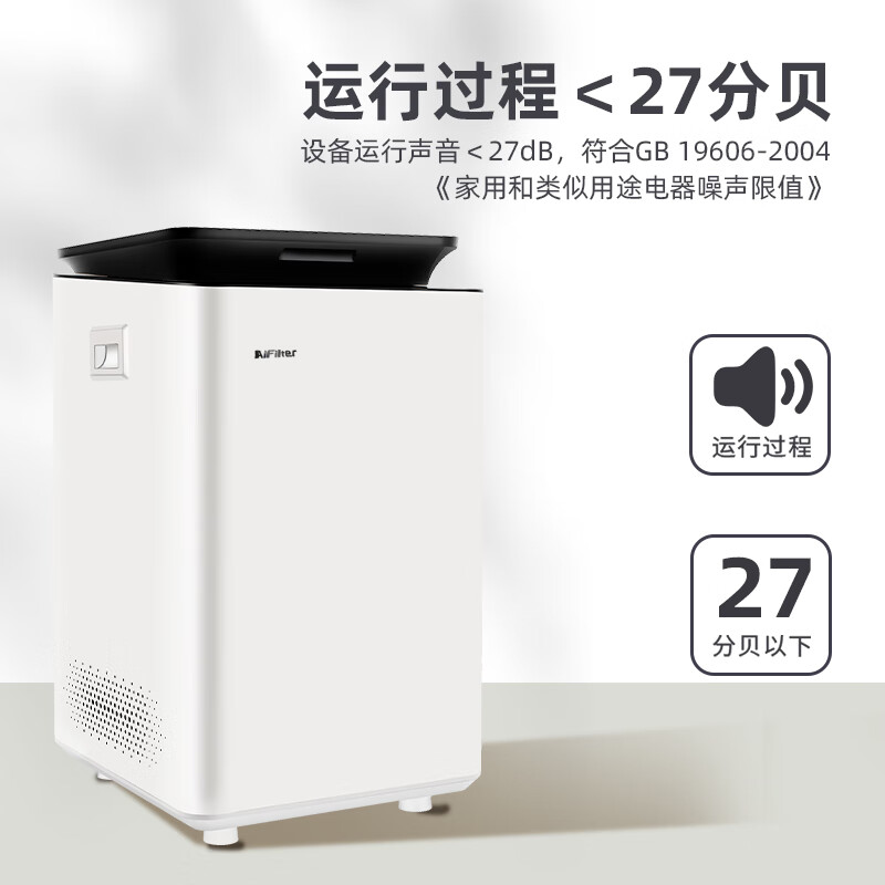 Efitel Efitel Home Small Intelligent Automatic Kitchen Waste Disposer Biowaste Compost Machine Gardening Trash Can White 380*420*660 mm