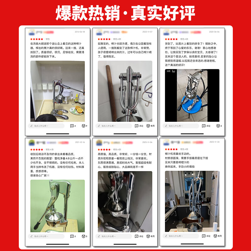 Baijie manual juicer juice residue separation home stall portable juicer pomegranate juice orange hand press juicer silver 304 model manual juicer