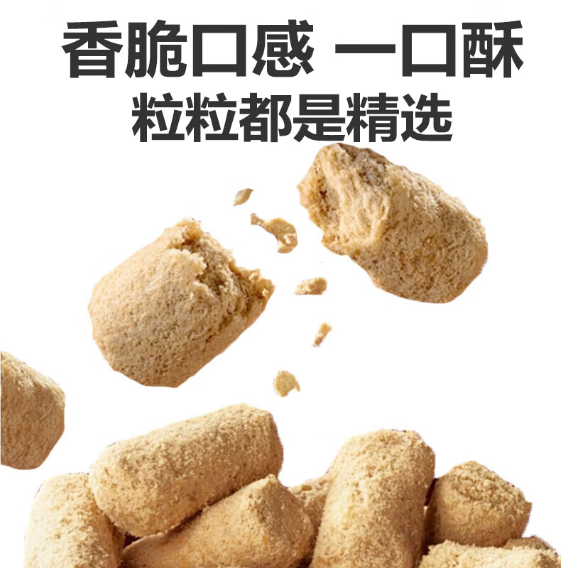 Yidi staple food freeze-dried krill raw bone meat chicken full price snacks for cats and dogs universal cat food companion 1 catties 500g