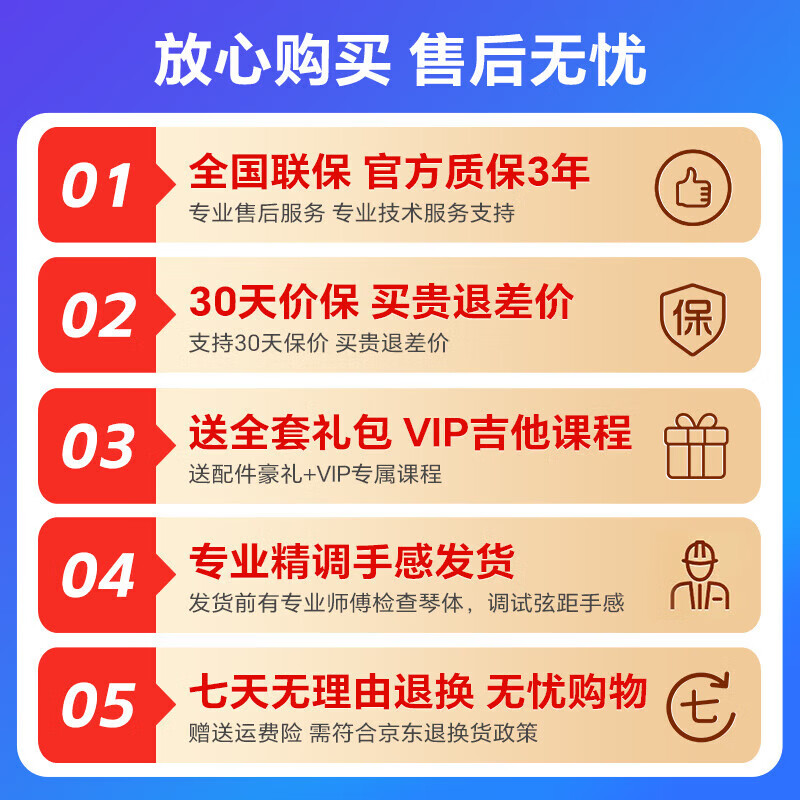 Yamaha (YAMAHA) electric guitar PAC012/PAC112V beginners' entry-level single-shake ST-type single-single-single-double-coil modification imported from Indonesia PAC112V-Boqijiang's same modification