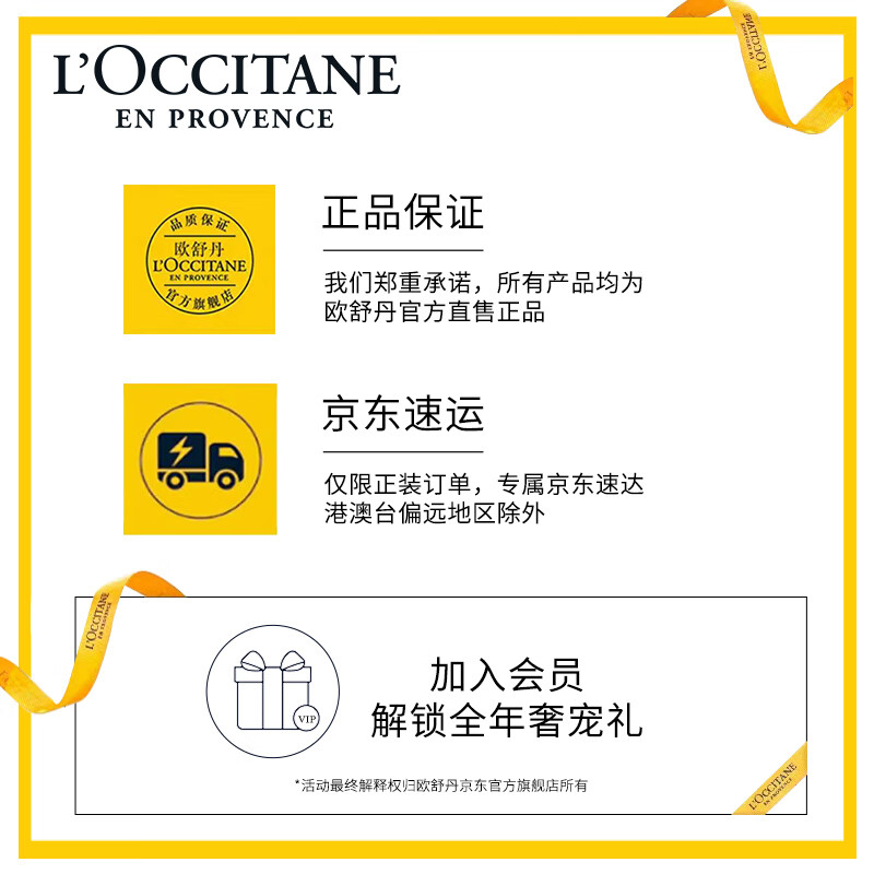 L'Occitane Cherry Blossom Fragrance Soap 50g New Year's Eve Face Wash Bath Fragrance Imported Soap Valentine's Day Gift for Girls