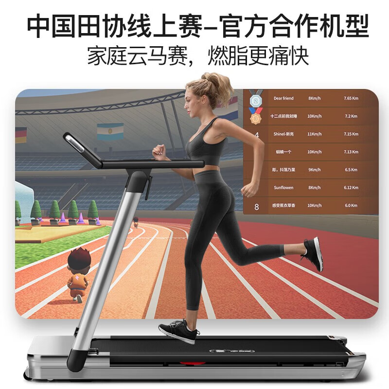 YPOO Marathon Treadmill M1 Home Intelligent Full Folding Climbing Shock Absorption Gym Sports Equipment Marathon Preparation Model/LED Screen-18-speed Electric Slope