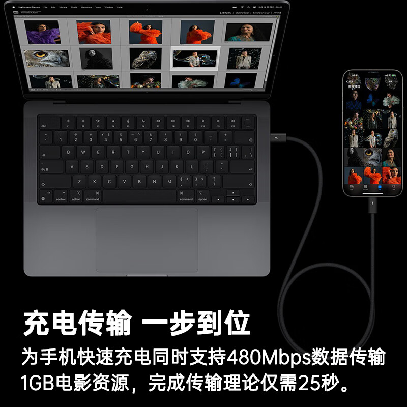 Belkin (BELKIN) Apple data cable PD fast charging Type-C to Lightning charging cable MFi certified iPhone mobile phone charging cable 1 meter white braid CAA004