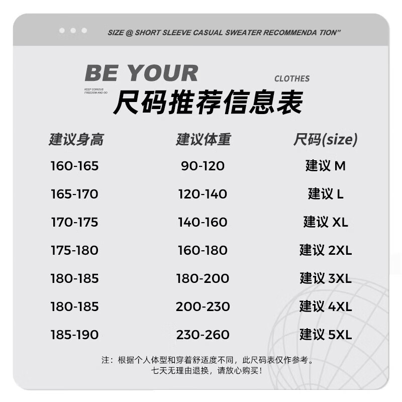 Baleno autumn and winter double-sided polar fleece jacket for men, warm and comfortable inner liner, trendy and versatile, stand-up collar, fashionable top jacket, polar fleece - dark green # solid color 2XL high-density fleece, warm and comfortable