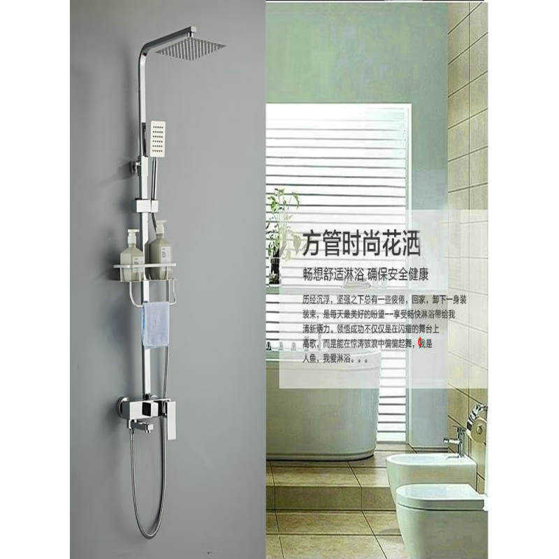 Komaki Premium MU Shower Set Home Constant Temperature Full Copper Bathroom Bathroom Rain Shower Bath Faucet Booster Nozzle M4 Constant Temperature Display Four-stop Square Tube + Thickened Copper Nails