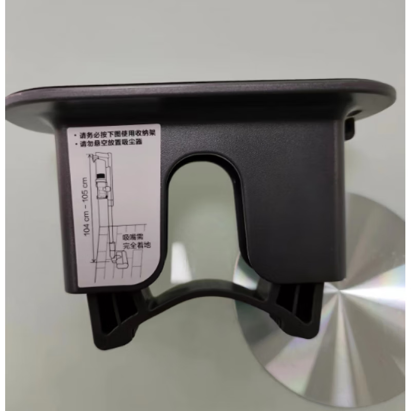 Universal Panasonic vacuum cleaner MC-A10V A11G A12V A13G A15H storage rack wall hanging accessories