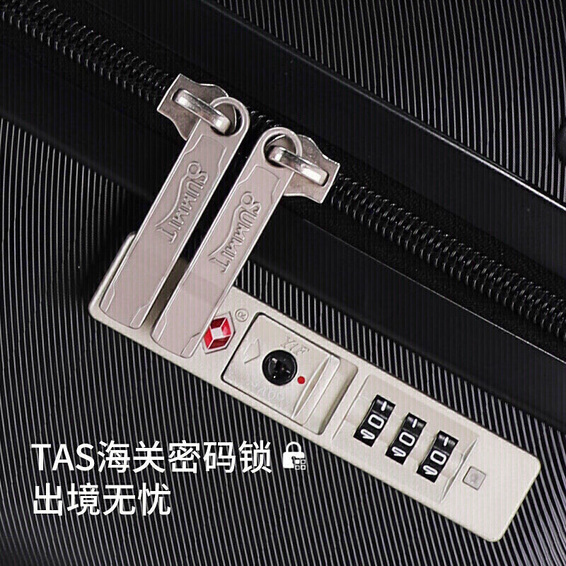 Shamit suitcase 18-inch small silent universal wheel scratch-resistant high-end business boarding trolley case PC338 black