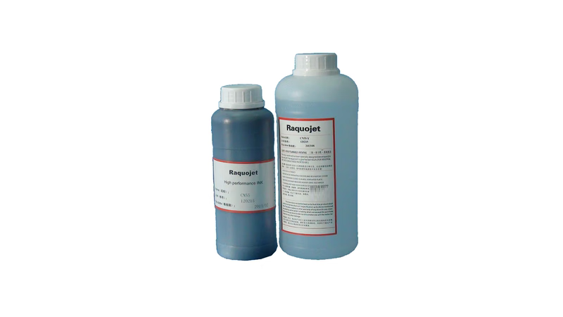 Inkjet printer ink thinner KGKCCS-R/CN55-Y solvent CN11-Y/CN1-Y/CN332-Y ink yellow 500 ml