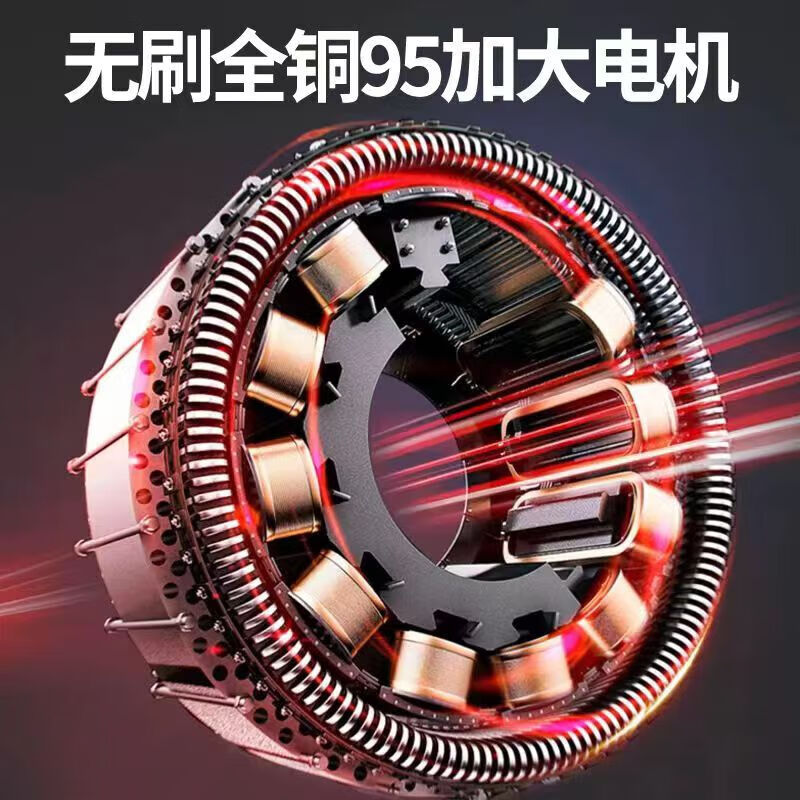 Wuyang Honda King imported lithium electric chain saw rechargeable high-power electric chain saw small multi-functional household outdoor tree saw imported from Japan 16-inch 2 electric + 2 chain 30 batteries