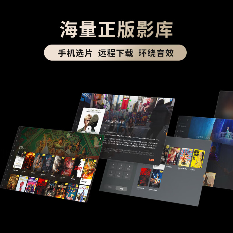 Haimedi Q5 fifth generation 4K HD Blu-ray network hard disk cloud disk multi-function player smart network TV projector set-top box HiFi lossless audio decoding digital broadcaster Q5 fifth generation library version (quarterly)