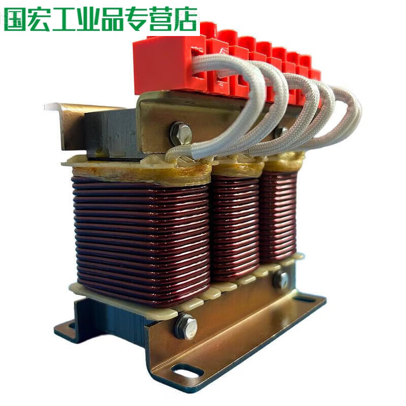 Three-phase ACL input incoming line reactor OCL output outgoing line reactor dedicated for inverter 0.75-400KW 300315KW 660A three-phase output/outgoing line reactor
