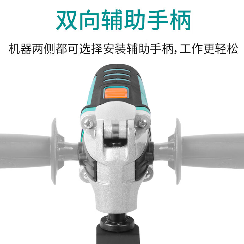 Jiang Zhiai Woodworking Multifunctional Multifunctional Trimming Machine Cutting Machine Trimming Electromechanical Shovel Power Tool Set DM5612 Spatula Set