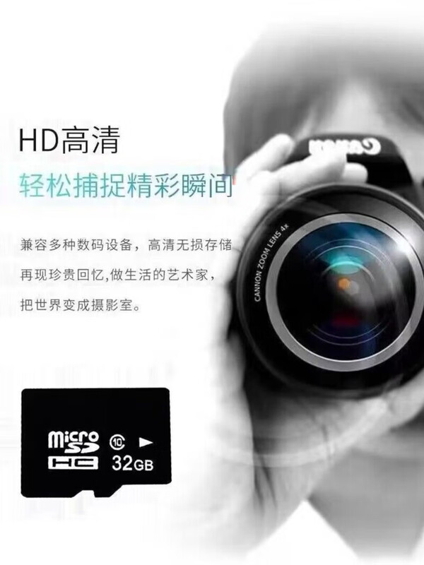 Qiaoshumo TF8g memory card mobile phone audio MP3 universal memory card 4g/2/1g/128MB small capacity micro sd card 8 GB free card reader new upgrade