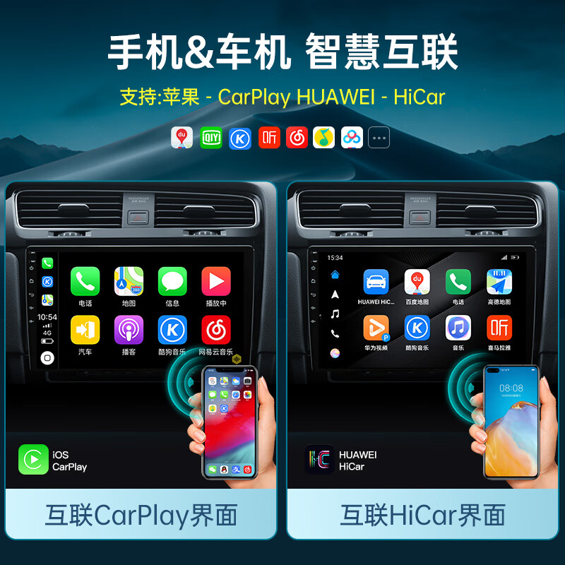 Hangrui is suitable for Nissan Sylphy Qijun, Liwei Tiida Qashqai Sunny Teana, car-mounted central control large-screen navigation all-in-one machine, Liwei Sylphy Sunny Junyi Tiida Qashqai NV200 Carplay version A3 (2+32) + rear view + recorder