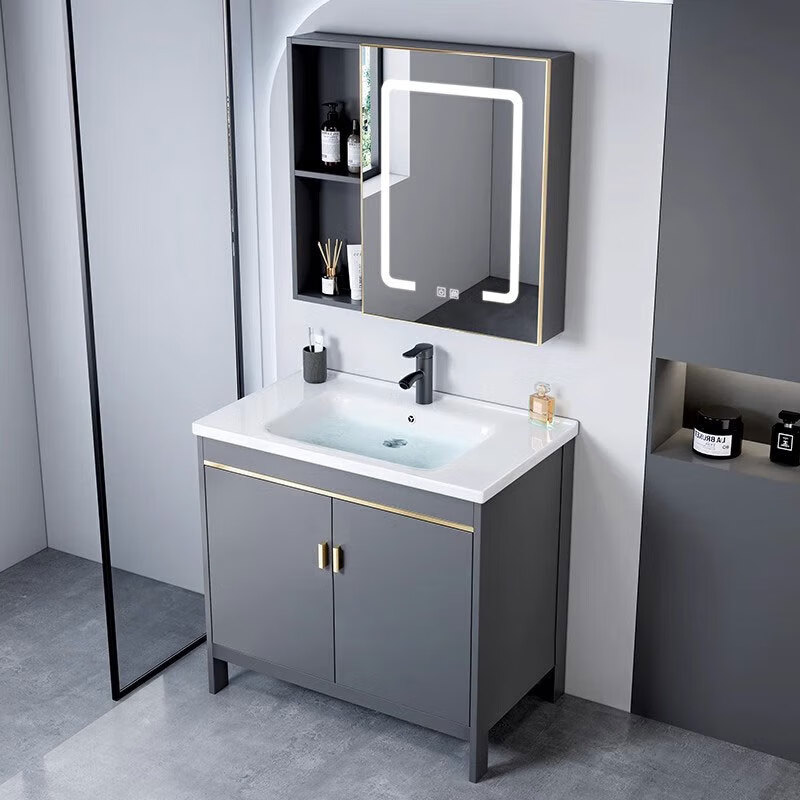 Youlai Coco floor-standing bathroom cabinet ceramic integrated basin wash basin cabinet combination bathroom wash basin wash basin space aluminum gentleman gray floor-to-ceiling door 60cm