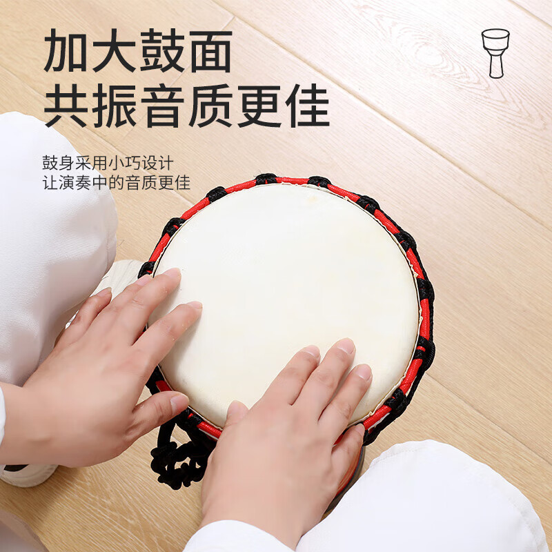 Acacia African drummer children's tambourine 8-inch pure sheepskin mahogany percussion instrument for beginners painted red