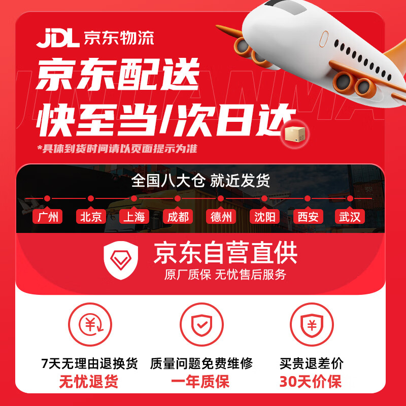 Leitz 3*2 meters black live broadcast background cloth photography black cloth solid color thickened light-absorbing cloth curtain keying cloth product photography background cloth portrait shooting soft light non-woven fabric