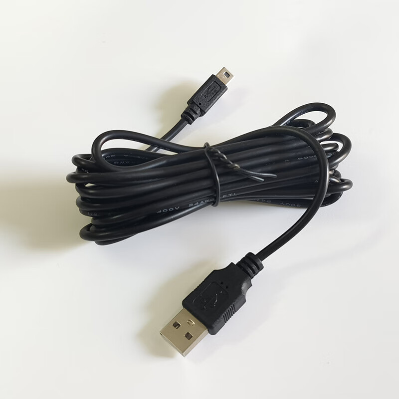 Pinyi driving recorder power cord USB plug universal car navigation device connection cigarette lighter multi-function charger 3.5 meters USB cable Android (left curve) without cigarette lighter