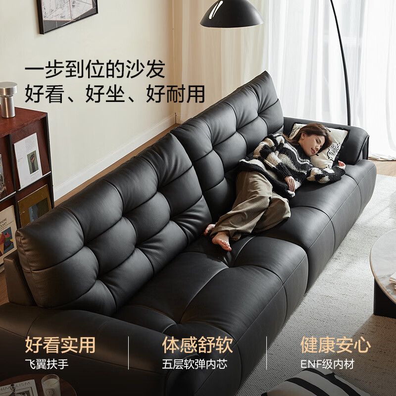 Lin's Home Furnishing Italian Retro Big Black Bear Leather Sofa Living Room 2025 New First Layer Cowhide Antique Furniture PS720 Black Brown | 2.96m | Thickened First Layer Cowhide