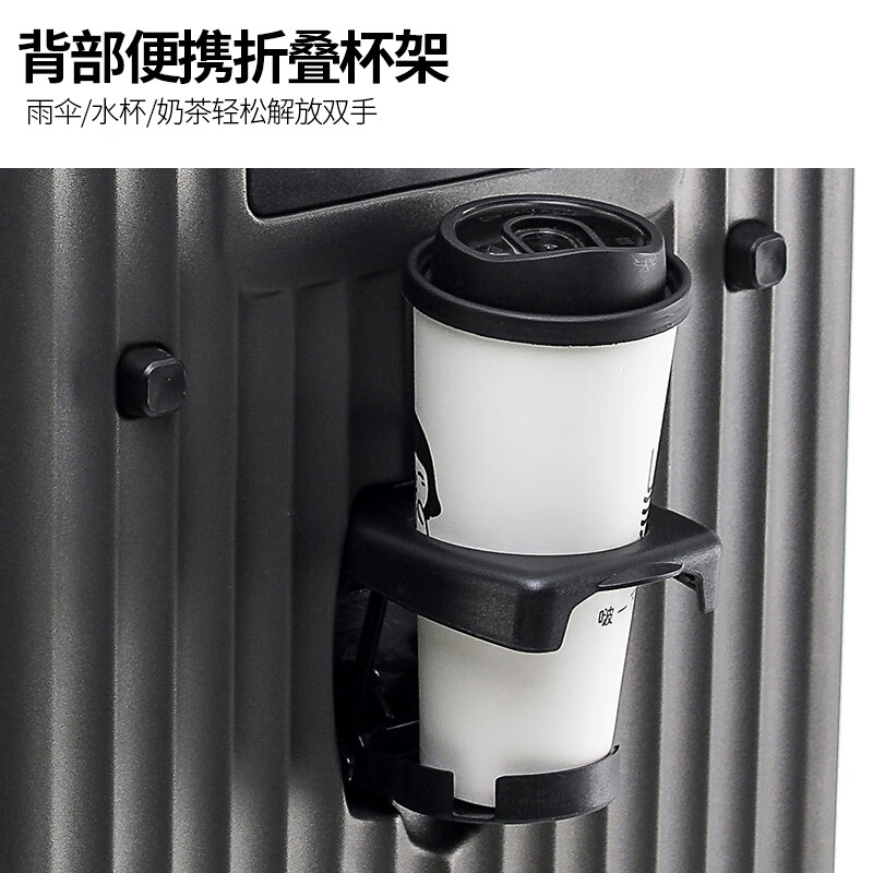 DULA side-opening multifunctional suitcase large capacity business trolley case men and women travel code box starry sky gray 20 inches