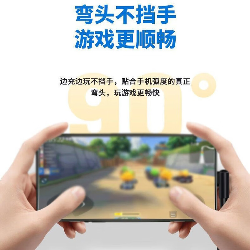 Pinnayou is suitable for Apple XSMAX/XR flash charging iPhone14pro/13/12/11 mobile phone charging cable PD fast charging data cable elbow 1 meter丨Elbow fast charging cable丨Suitable for Apple PD models