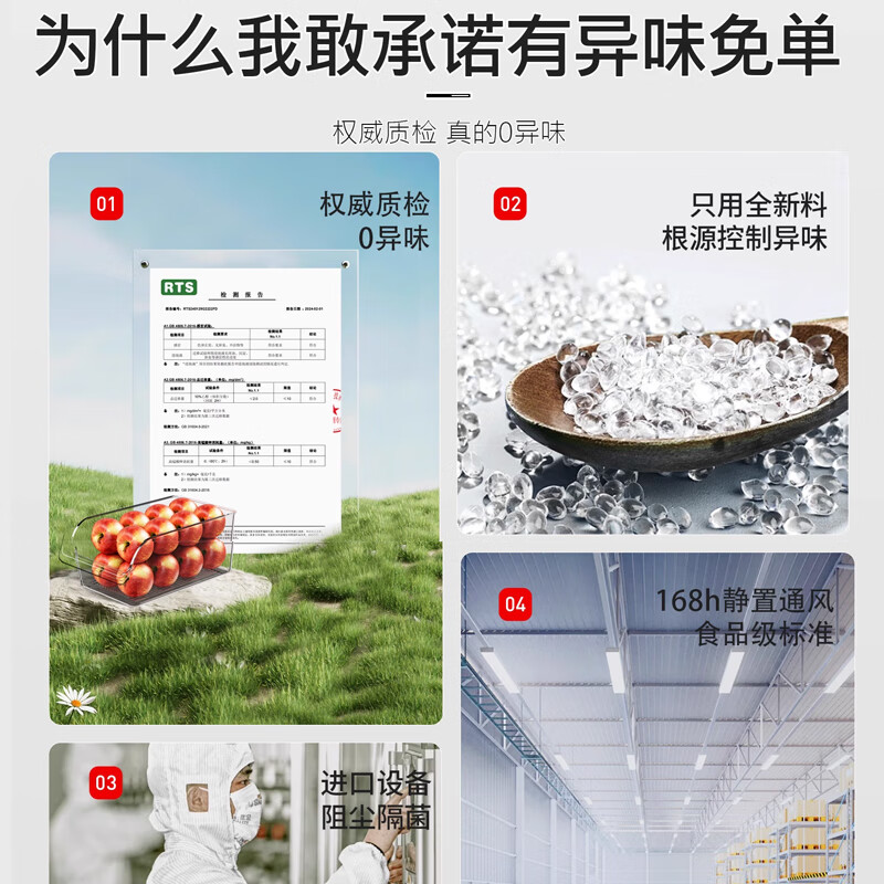 Home KATEI STORY Japanese refrigerator storage box drawer-type crisper food-grade vegetable and egg freezing special storage and organization artifact