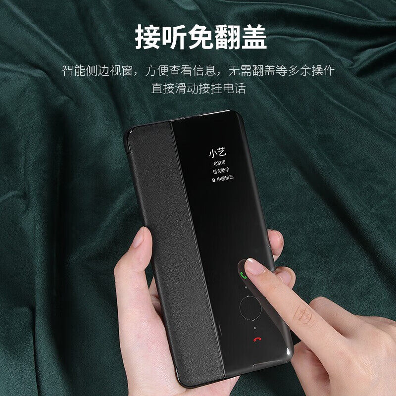 Ekakashop Germany suitable for Huawei P40pro mobile phone case smart window flip leather case p40pro all-inclusive anti-fall protective cover business style leather case dark black