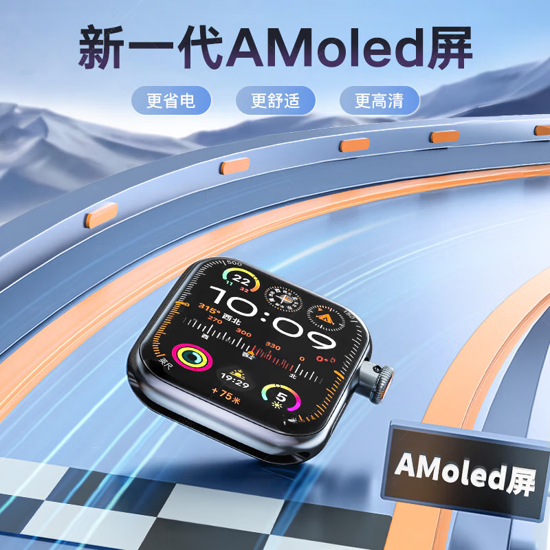 Huaqiangbei online Huaqiangbei S11Ultra3 cellular top version s10 smart watch phone plug-in card 4G5G children's phone watch plug-in card Internet sports men and women middle school and high school adults S11 top version silver + 190 camera + micro Q shake 128G Smart Island plug-in card online version - GPS positioning - download any application