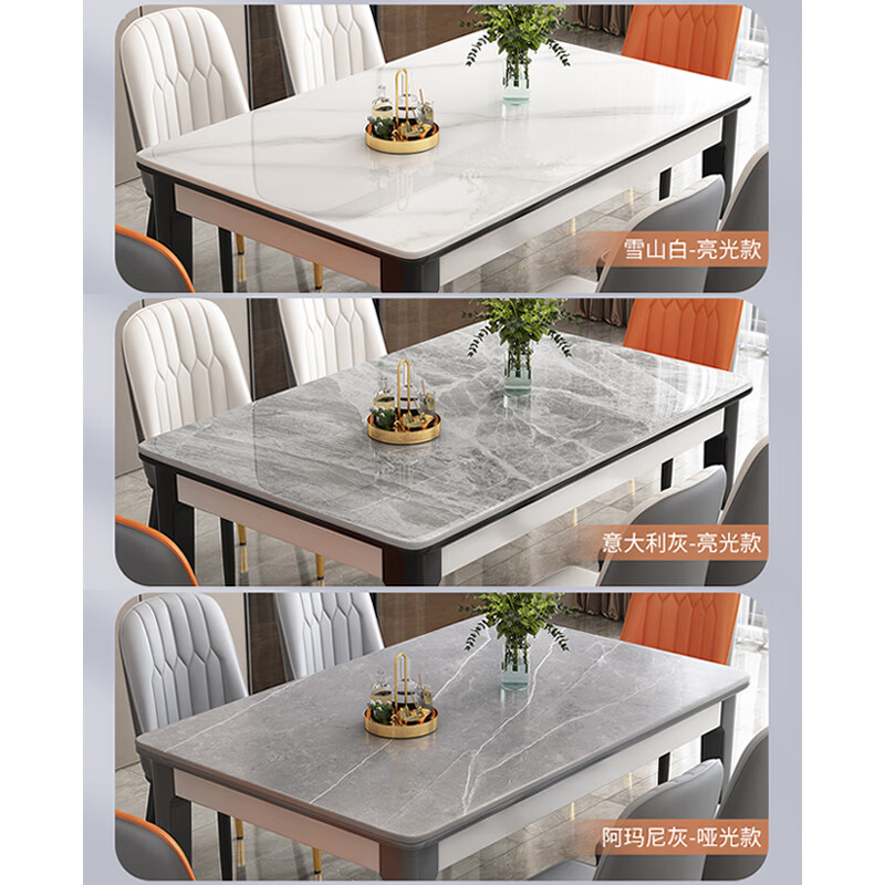 Mingfu Shizhen dining table household thickened slate dining table and chair combination solid wood dining table 936# 1.2 meters one table and four chairs Little Lightning