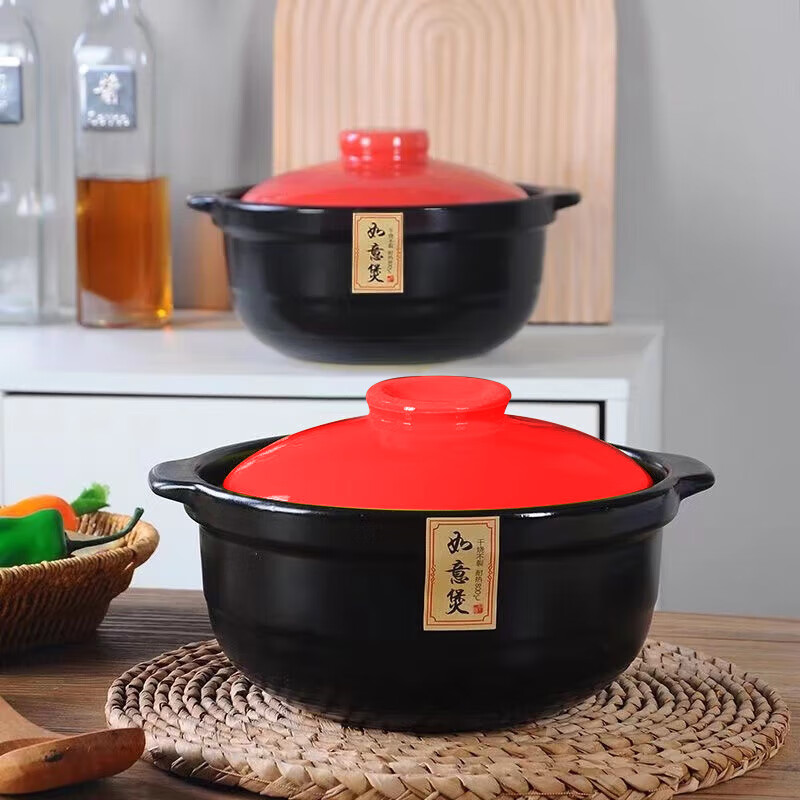 Home easy clay pot soup pot ceramic pot household stew pot rice pot casserole Chinese stew pot open fire pot 1.8L
