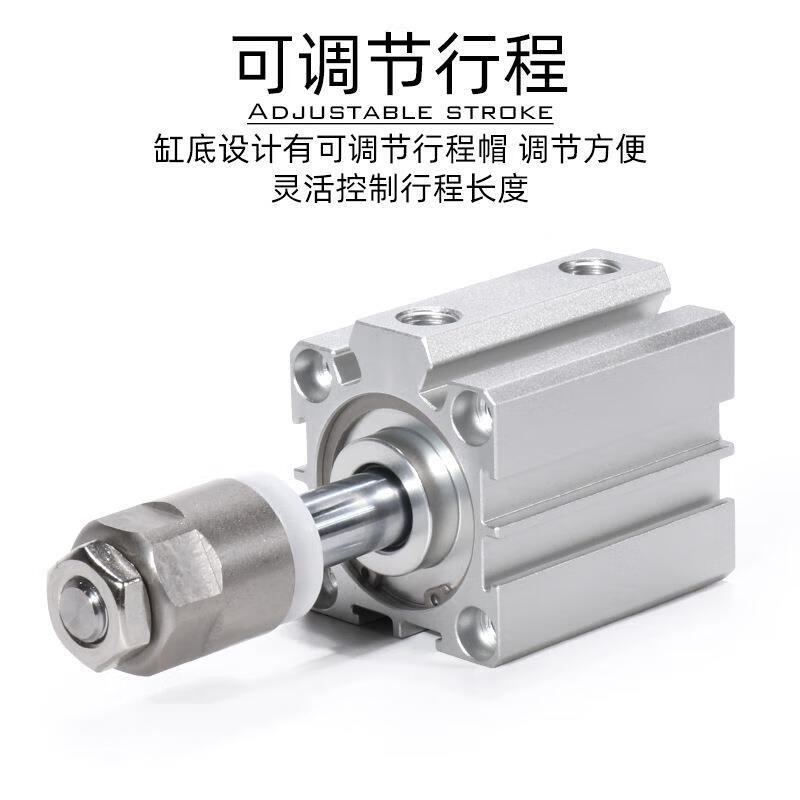 Yadeke adjustable stroke thin cylinder SDAJ20/25/32/40/50/63/80/100X25X50-10S SDAJ50X50-30S