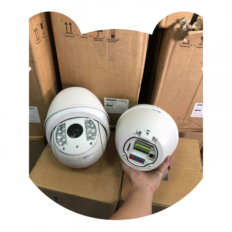 Hikvision/716/718 Network Infrared Medium Speed Smart Dome Camera White None Others 6mm