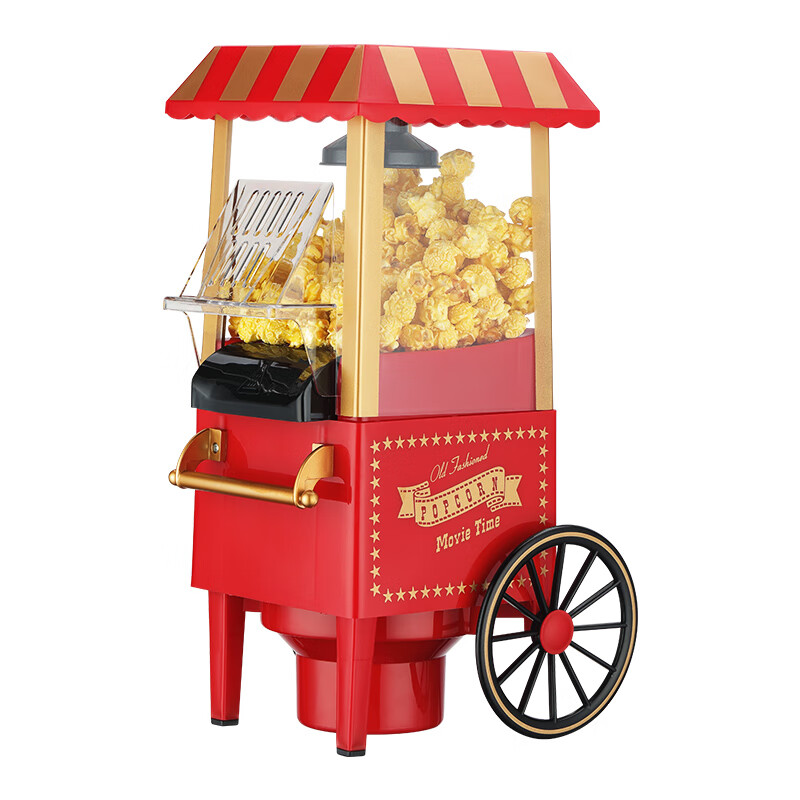 Fully automatic household mini popcorn machine popcorn machine children's electric small popcorn machine non-commercial popcorn machine + 20 bags of corn kernels