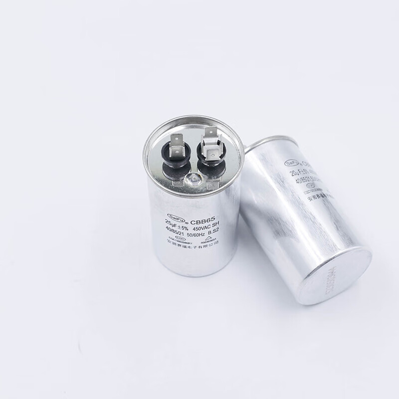 SaiFu capacitor CBB65/450VAC/25uF/35uF/30uF/40uF/50uF air conditioning compressor capacitor refrigerator capacitor start and run motor explosion-proof universal capacitor 50uF 450VAC bolt