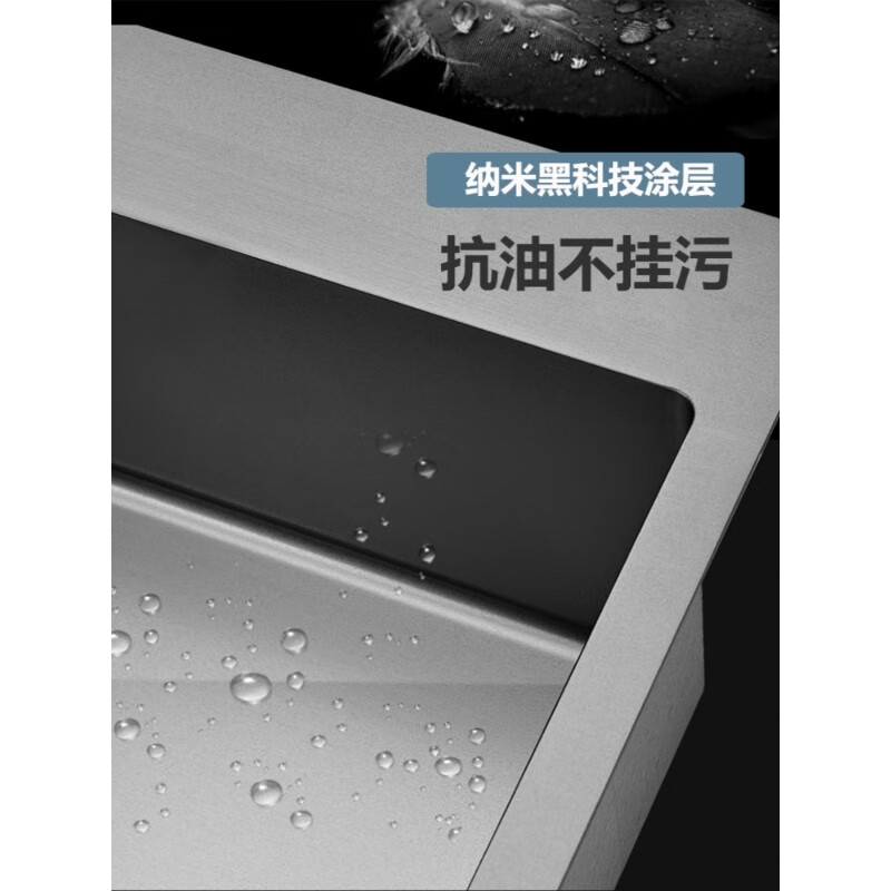 Moen 75513 sink single-slot nano oil-resistant gun ash Taichung under-counter sink 75613DB 75813EB Nano sink renderings real shot